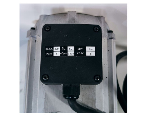 Купить Ленточная пила по дереву MAST Holztechnik H-BS470 400V