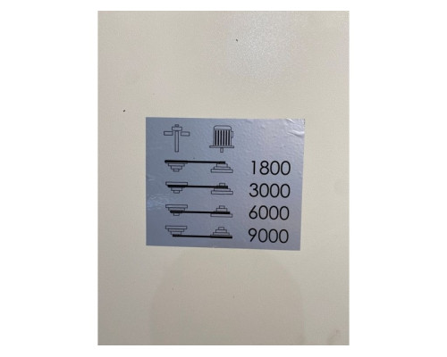 Купить Фрезерный станок по дереву MAST Holztechnik H-FV200N 400V