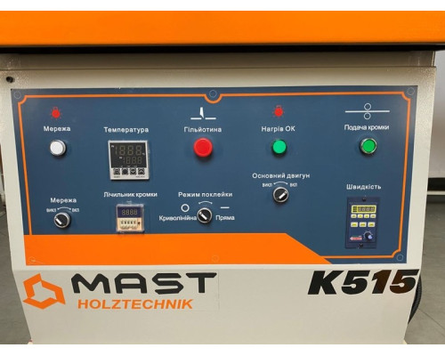 Купить Кромкооблицовочный станок MAST Holztechnik K515
