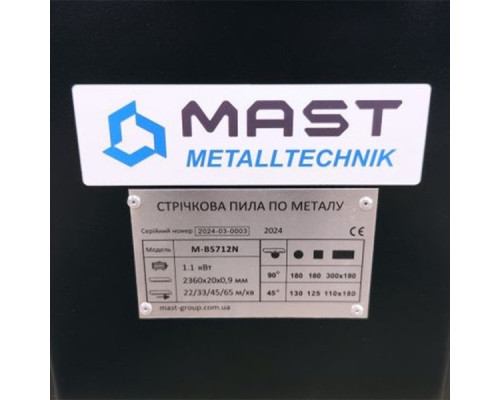 Купить Ленточная пила по металлу MAST Metalltechnik M-BS712N 400V