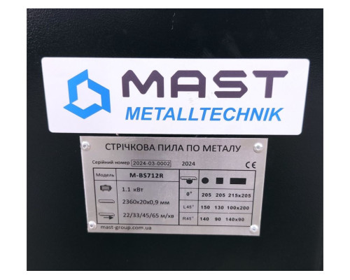 Купить Ленточная пила по металлу MAST Metalltechnik M-BS712R 400V