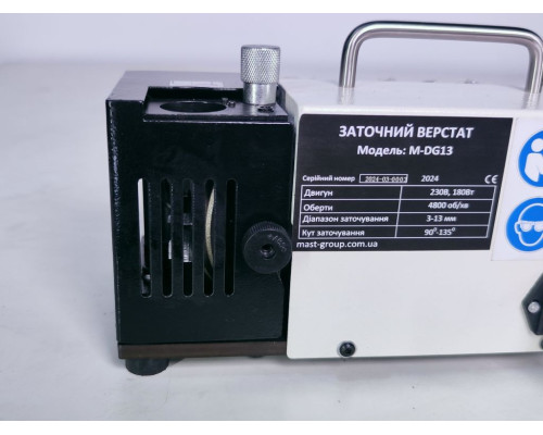 Купить Станок для заточки сверл MAST Metalltechnik M-DG13 230V