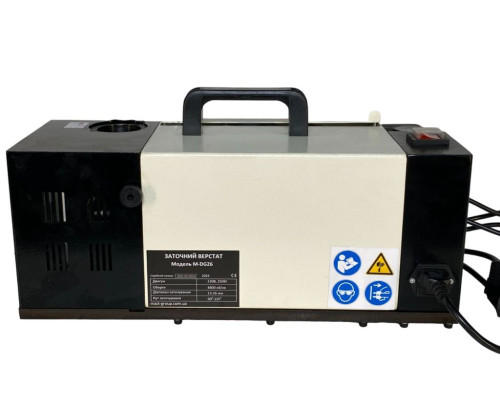 Купить Станок для заточки сверл MAST Metalltechnik M-DG26 230V