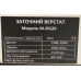 Купить Станок для заточки сверл MAST Metalltechnik M-DG26 230V