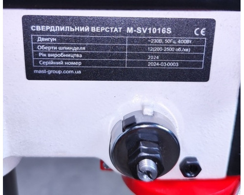 Купить Сверлильный станок по металлу MAST Metalltechnik M-SV1016S