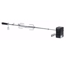 Насадка для гриля Masport S/S4 и MB 4000 (134203)