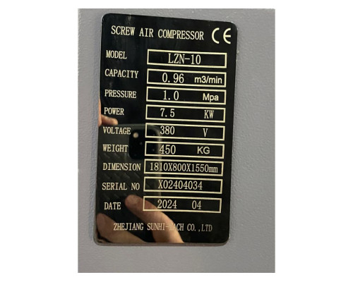 Купить Винтовой компрессор Mast LZN-10 COMBO inverter (осушитель + ресивер 300 л)