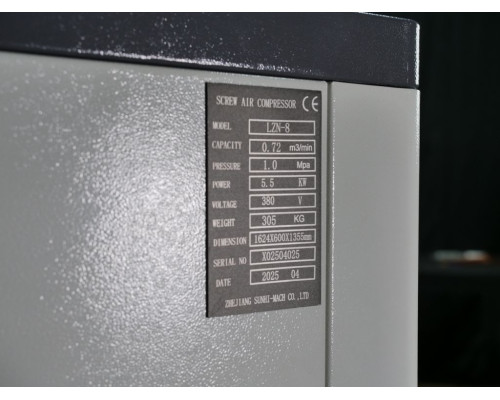 Купить Винтовой компрессор Mast LZN-8 COMBO inverter (осушитель + ресивер 300 л, двигатель на постоянных магнитах)