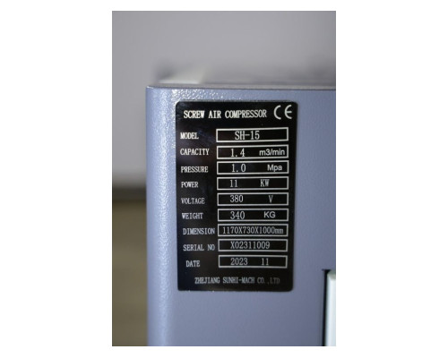 Купить Винтовой компрессор Mast SH-15 inverter 12BAR