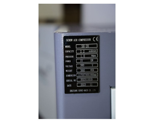 Купити Гвинтовий компресор Mast SH-20 inverter 12BAR
