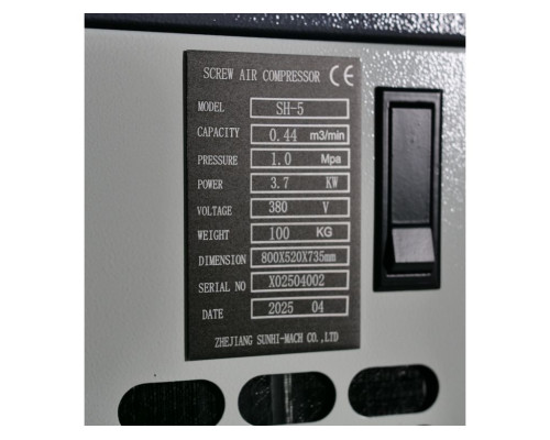 Купити Гвинтовий компресор Mast SH-5 Inverter (двигун на постійних магнітах)