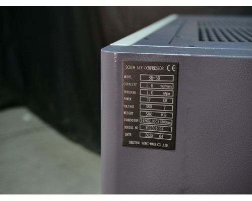 Купить Винтовой компрессор Mast SH-50 Inverter Wi-Fi