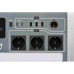 Купить Зарядная станция Oleo-Mac PSi 1650 65019006