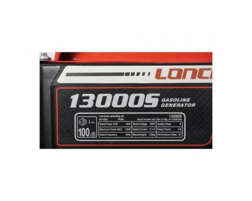 Купить Генератор OMLine 13000S