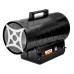 Купить Промышленный газовый обогреватель Optimum Unicraft GHG 30 (6520030)