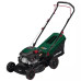 Купить Газонокосилка бензиновая Parkside (SHEPPACH) PBRM 41 B2 39112199915