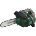 Купить Цепная пила Parkside PBBPS 700A1