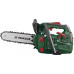 Купить Цепная пила Parkside PBBPS 700A1
