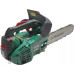 Купить Цепная пила Parkside PBBPS 700A1