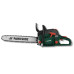 Купить Цепная пила Parkside PBKS 53A2 39101239915-50