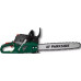 Купить Цепная пила Parkside PBKS 53A2 39101239915-50