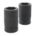 Купити Ключ для коліс планетарний REDATS K-100 (6000 Нм, 1:58)