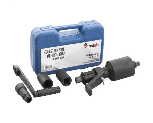 Купити Планетарний ключ для коліс REDATS K-160 (7000 Нм, 3в1)