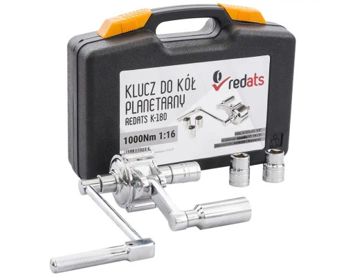 Купити Ключ для коліс планетарний REDATS K-180 (1000 Нм, 1:16)