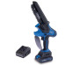 Купить Аккумуляторная мини пила Scheppach BC-PS150-X SET S (5910310400)