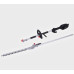 Купить Кусторез с телескопической штангой Scheppach ETHT1000 (5910510901)