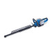 Купить Кусторез Scheppach BC-HT720-X (5910606900)