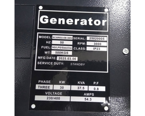 Купити Газовий генератор (GAS/LPG/NG) SENCI SC30REG-EB