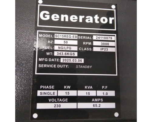 Купить Газовый генератор (LPG/NG) SENCI SC15REG-EB