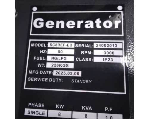 Купить Газовый генератор (LPG/NG) SENCI SC8REF-EB