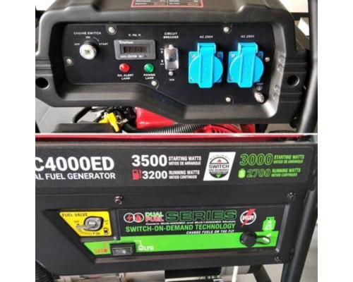 Купить Генератор двухтопливный (газ, бензин) SENCI SC4000ED на колёсах