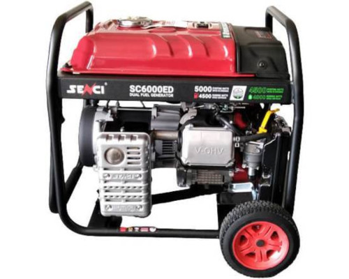 Купить Генератор двухтопливный (газ, бензин) SENCI SC 6000 ED на колёсах