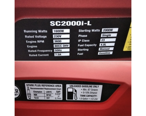 Купити Генератор бензиновий інверторний SENCI SC 2000 i-L