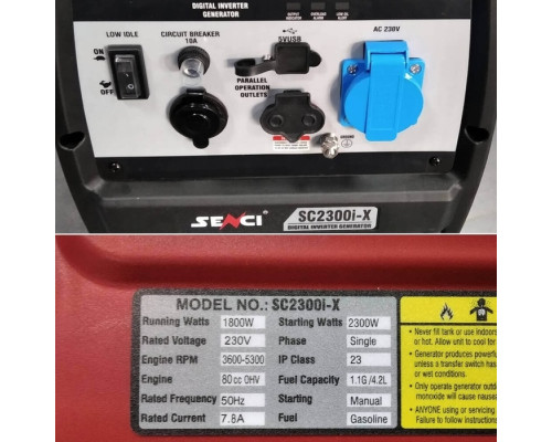 Купити Генератор бензиновий інверторний SENCI SC 2300 i X