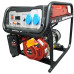 Купить Генератор бензиновый SENCI SC2500-II