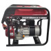 Купить Генератор бензиновый SENCI SC2500-II
