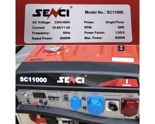 Купити Генератор бензиновий SENCI SC 11000 230V/400V