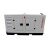 Купить Дизельный генератор SOYGEN SGB 25 KVA