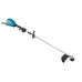 Купить Аккумуляторная коса Makita XGT 40 V MAX UR007GZ01, без акб и ж/п