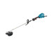 Купить Аккумуляторная коса Makita XGT 40 V MAX UR007GZ01, без акб и ж/п