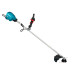 Купить Аккумуляторная коса Makita XGT 40 V MAX UR013GT204, 2 акб BL4050F 5.0 Аh и ж/п DC40RA