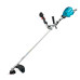 Купить Аккумуляторная коса Makita XGT 40 V MAX UR013GT204, 2 акб BL4050F 5.0 Аh и ж/п DC40RA