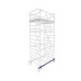 Купить База для вышки-туры PROFITEC VIRASTAR 1,35x2,0 PSTPE135201
