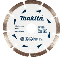 Диск алмазный по мрамору Makita D-52788 230x22.2 мм D-52788