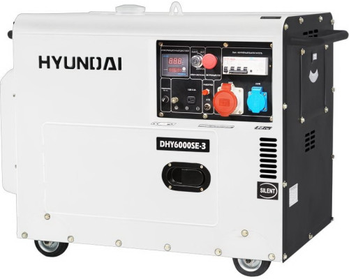 Купити Дизельний трифазний генератор Hyundai DHY 6000se-3