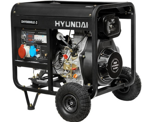 Купити Дизельний трифазний генератор Hyundai DHY 8000LE